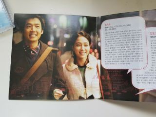 RARE 2011 Smile,  Mom Korea Drama OST Music CD Lee Min - jung Jung Kyung - ho K pop 6