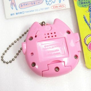 Rare Neko Unjyatta Pink Virtual Pet Tamagotchi Kitty Style Takara Japan 1997 F/S 5