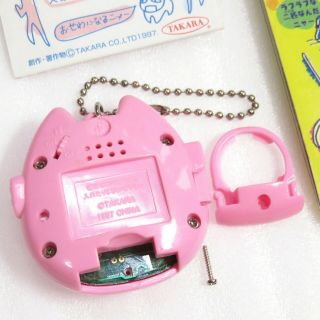Rare Neko Unjyatta Pink Virtual Pet Tamagotchi Kitty Style Takara Japan 1997 F/S 6