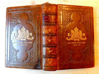 Very Rare Religious Book.  An Exposition Of The Creed.  Full Leather 1859.  2nd Edn