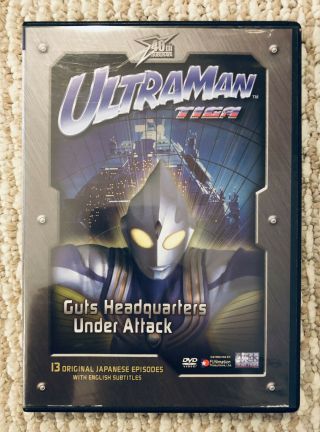 Ultraman Tiga Volume 3 Guts Under Attack Dvd Japanese Anime 13 Episodes Rare Oop