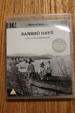 Sansho Dayu,  Gion Bayashi (masters Of Cinema Blu - Ray) Rare & Out Of Print Oop