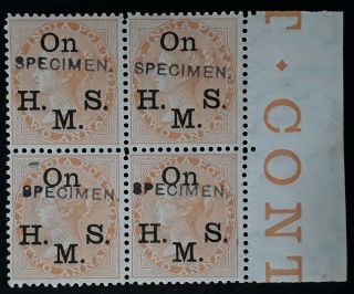 Rare 1874 - India Block Of 4 X 2a Orange Qv Stamps O.  H.  M.  S.  Specimen O/p