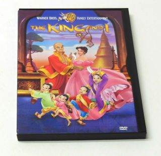 The King And I Animated 1999 Ws Dvd Rare Oop Usa Region 1 Vg Fast Ship