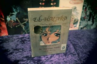 El Hazard - The Magnificent World - Ova Dvd Boxset - 3 - Disc Anime Set - Rare Oop