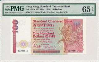 Standard Chartered Bank Hong Kong $100 1990 Rare Date Pmg 65epq