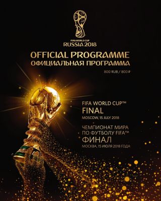 Programme : France V Croatia - World Cup Final - 15 July 2018 - Rare Rub Edition