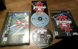 Raiden Project I,  Ii,  Iii (playstation 1,  2) Games Ps1 Ps2 Complete Rare