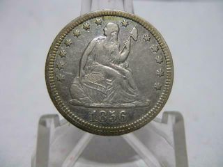 Very Old Very Rare 1856 P Seated Liberty Quarter Extra Fine,  Nmf222