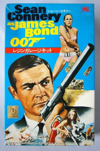 Japanese Exclusive 007 James Bond Sean Connery 1983 Resin Garage Model Kit Rare