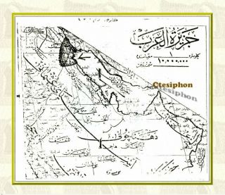 1990_1st.  Ed_RARE Saddam ' s Claim of KUWAIT Al - Sabah IRAQ Ottoman MAPS & DOCUMENTS 3