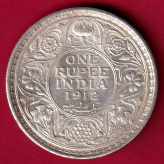 British India - 1912 - Kg V - One Rupee - Rare Silver Coin Bk4