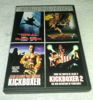 Black Mask / Bloodsport 4/kickboxer / Kickboxer 2 Dvd Disc Set Rare Oop