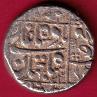 Mughals - Shahjahan - One Rupee - Rare Silver Coin Ao12