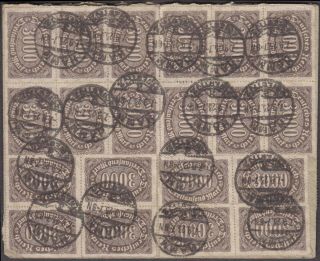 Germany Deutsche Inflation Issue Rare Attractive Cover With 35 Stamps