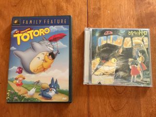 My Neighbor Totoro Dvd (2002) And Cd Soundtrack (japanese Import) / Rare