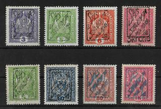 Slovenia/austria 1918 No Gum Local Ovp? Unchecked Set Of 8 Stamps Rare
