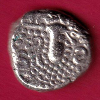 Ancient India - Gadhaya Dynasty - Kings Portrait - Rare Silver Coin V23