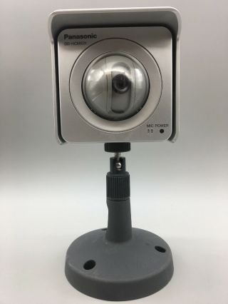 Panosonic BB - HCM531 Rare Outdoor Security POE Camera Pan Tilt Sound - H07 2
