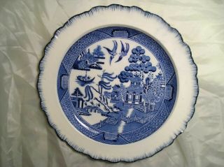 Rare 19th C 9 3/4 " Blue Willow Plate W/feather Edge