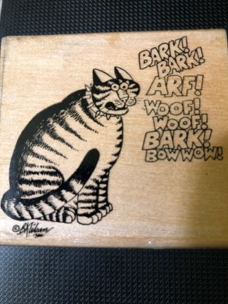 B Kliban Cat Rubber Stamp “barking Cat " A195 - E Vintage Rare 1990 