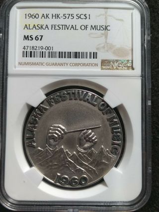 1960 Alaska Music Festival Silver Medal Ms67 Ngc Rated Rare