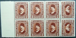 Egypt 1923 - 24 Fuad I Royal Tete - Beche 5m Block Of 8 Stamps - - Rare - See