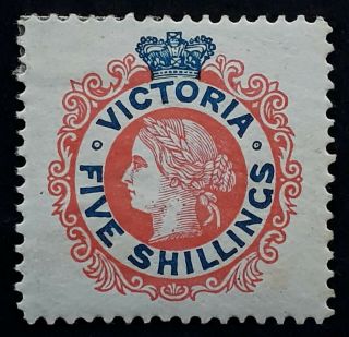 Rare 1901 - Victoria Australia 5/ - Pale Red&deep Blue Laureate Stamp Wmk S/ways