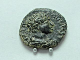 Rare Roman Coin Of Geta,  Ad209 - 212.  Heliopolis,  Syria.  Ae22mm ; 6.  65g.  Vf.