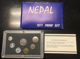 {bjstamps} 1971 Nepal Proof Set Rare