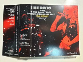 Hedwig And The Angry Inch 2004 Japanese Cast Rare Oop