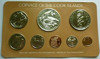 1978 Cook Islands - Official Specimen Set (8) W/ Silver - Mint: 767 - Rare
