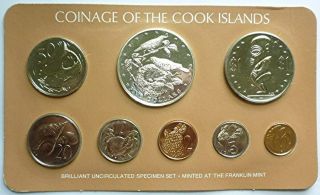 1978 COOK ISLANDS - OFFICIAL SPECIMEN SET (8) w/ SILVER - Mint: 767 - RARE 6