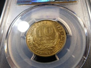 R328 Africa Guinea 1959 10 Francs PCGS MS - 64 RARE Type Not Priced Above 60 2