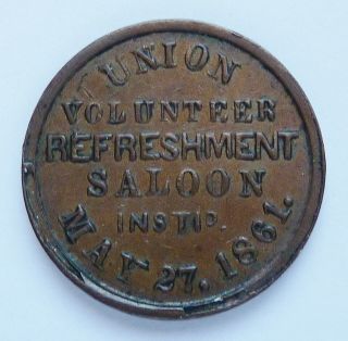 1863 Civil War Store Card Token Union Saloon Philadelphia Pa 750 - 1a Rare 5