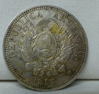 RARE ARGENTINA SILVER COIN - 50 CENTAVOS - 1882 - KM 28 AU 2