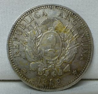 RARE ARGENTINA SILVER COIN - 50 CENTAVOS - 1882 - KM 28 AU 4