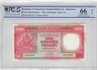 Hong Kong,  Shanghai Bank 1990 $100 Replacement Note Zz Rare Pcgs 66 Opq