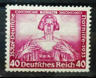 Germany - Wagner 1933 Mi: 507 Mh Rare