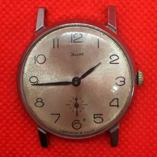 Rare Vintage Russian Watch Pobeda Zim Mechanical Made In Ussr