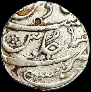 Bombay Presidency - Muhammad Shah - Mumbai - Rare 1 Rupee 1726 Silver Bpm14