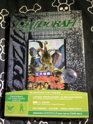 Ghidorah: The Three - Headed Monster (dvd,  2007) Godzilla,  Rare Book Style Case,  Ln