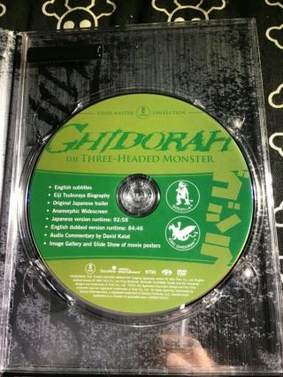 Ghidorah: The Three - Headed Monster (DVD,  2007) Godzilla,  Rare Book Style Case,  LN 3