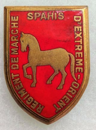 Very Rare French Far East Spahis March Regiment Badge Indochina (ber) 1947