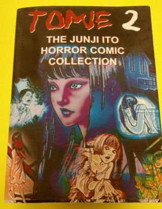 Tomie Volume 2 By Junji Ito - Oop (2005,  Paperback) Rare Edition - Horror Manga