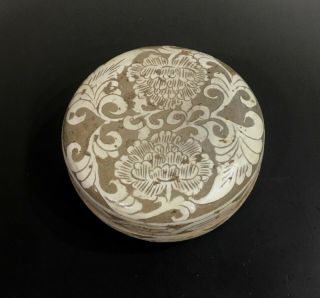 Rare Chinese Porcelain Cizhou Kiln Carved Flower Design Box