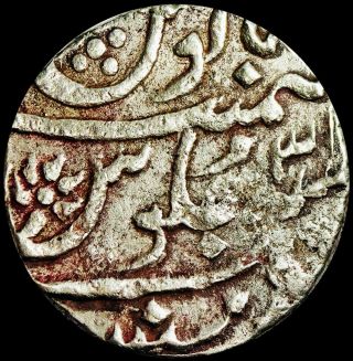 Bombay Presidency - Muhammad Shah - Mumbai - Rare 1 Rupee 1748 Silver Bpm13