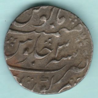 Mughal India Mohammed Shah Kora One Rupee Ex Rare Silver Coin