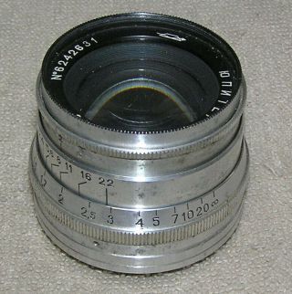 Jupiter 8 2/50 624263 Old Silver Rare Russian Ussr Lens M39 Fed Zorki Leica
