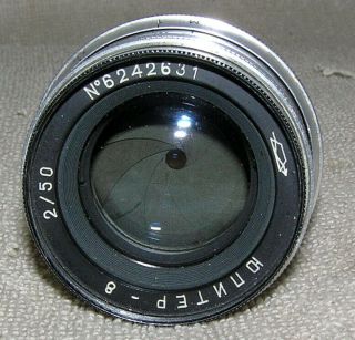 JUPITER 8 2/50 624263 Old Silver Rare Russian USSR lens M39 FED Zorki Leica 4